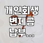 프로필 로고