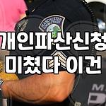 프로필 로고