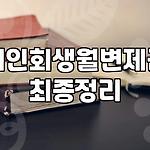 프로필 로고