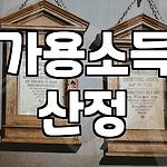 프로필 로고