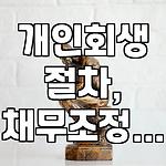 프로필 로고