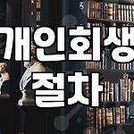 프로필 로고