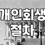 프로필 로고