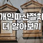 프로필 로고