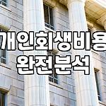 프로필 로고