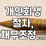 프로필 로고
