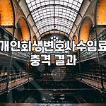 프로필 로고