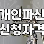 프로필 로고