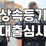 프로필 로고