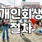 프로필 로고