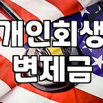 프로필 로고