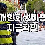 프로필 로고