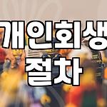 프로필 로고