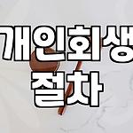 프로필 로고