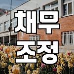 프로필 로고