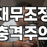 프로필 로고