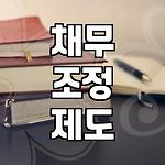 프로필 로고