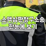 프로필 로고