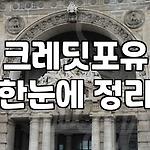 프로필 로고