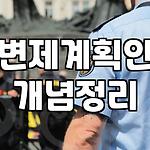 프로필 로고