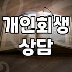 프로필 로고