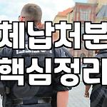 프로필 로고