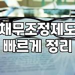 프로필 로고