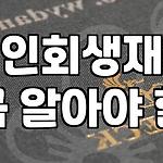 프로필 로고