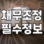 프로필 로고