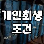 프로필 로고