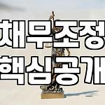 프로필 로고