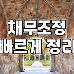 프로필 로고