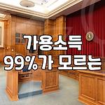프로필 로고