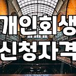 프로필 로고