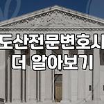 프로필 로고