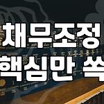 프로필 로고