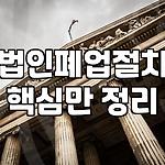 프로필 로고