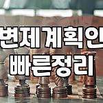 프로필 로고