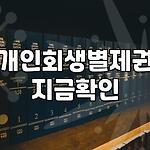 프로필 로고