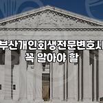 프로필 로고