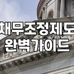 프로필 로고