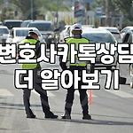 프로필 로고