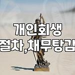 프로필 로고