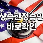 프로필 로고