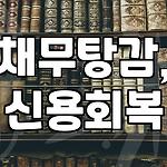 프로필 로고