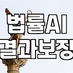 프로필 로고
