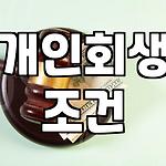 프로필 로고