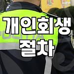 프로필 로고