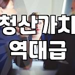 프로필 로고