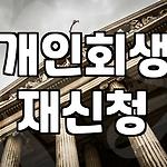 프로필 로고